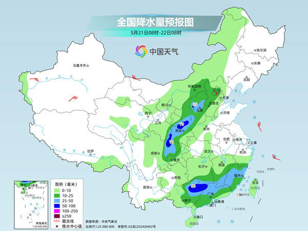 新一轮降雨过程即将来袭 北方气温多波动南方持续闷热