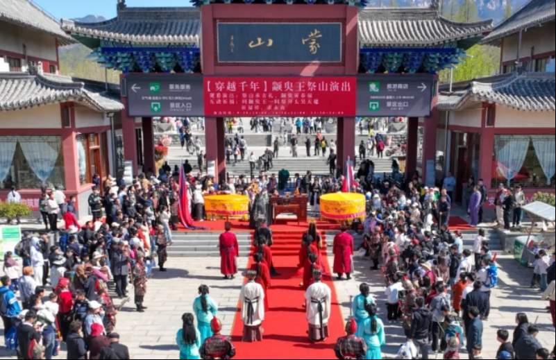 数百场演艺，人人都是主角！五一假期齐鲁壹点邀你“入戏”