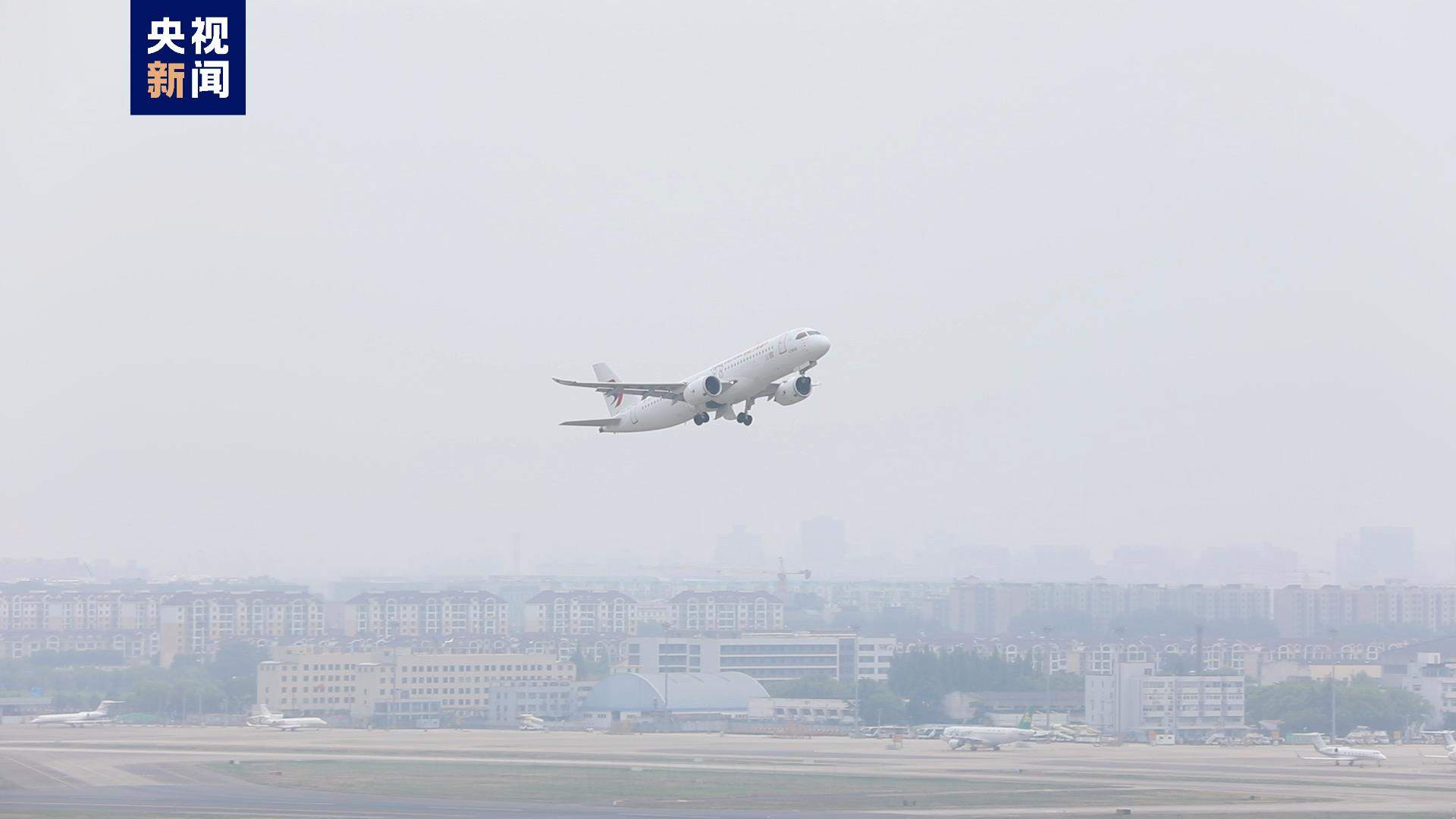 上海⇋广州！国产大飞机C919再添新航线