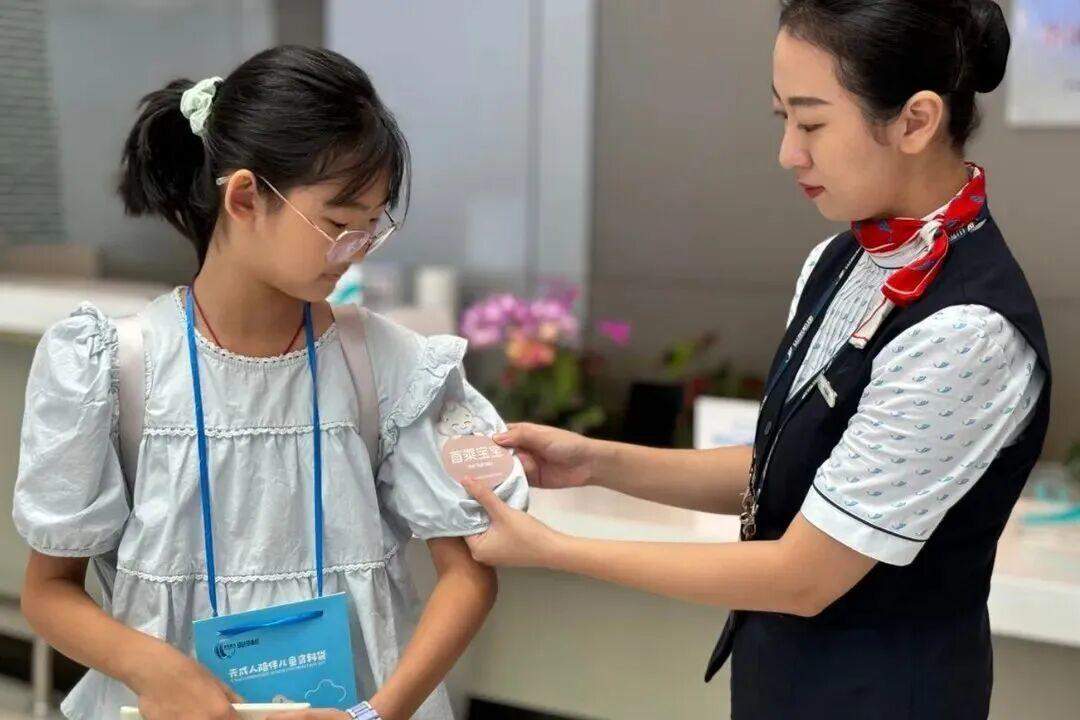 提前收藏！铁路空地全方位保障，国庆交通出行看这里