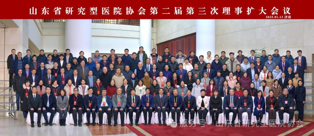 凝心聚力 逐梦前行