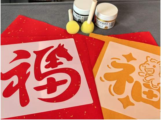 今年春节不一样!柏曼酒店以文化体验与服务诠释“温暖年味”