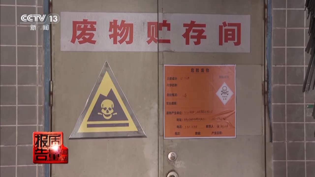 每周质量报告丨两套系统 一键恢复 起底加油站背后的黑色利益链