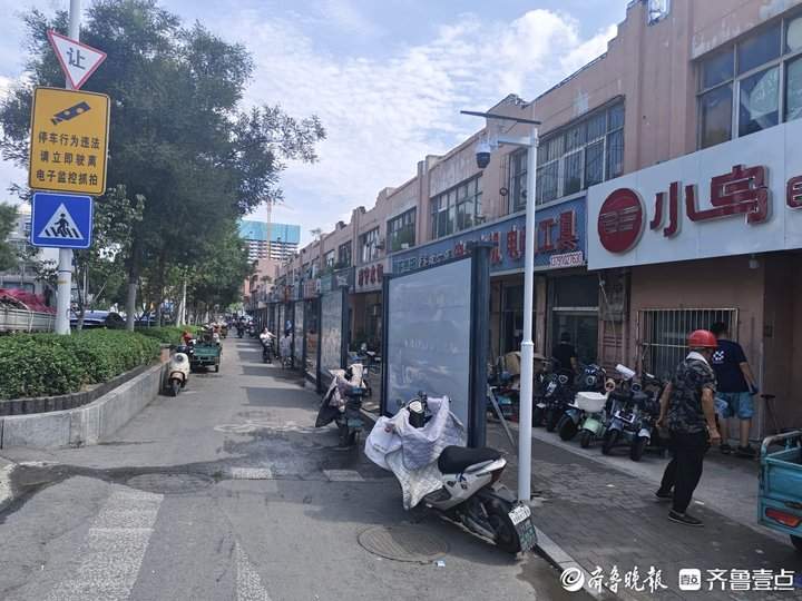 融入城市天际线，济南CBD周边最后的城中村启动征迁，居民陆续搬离