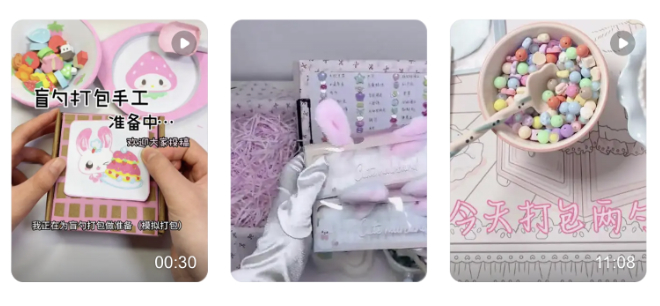 货不对板、溢价明显 “盲勺”礼盒走红背后藏着多少消费陷阱