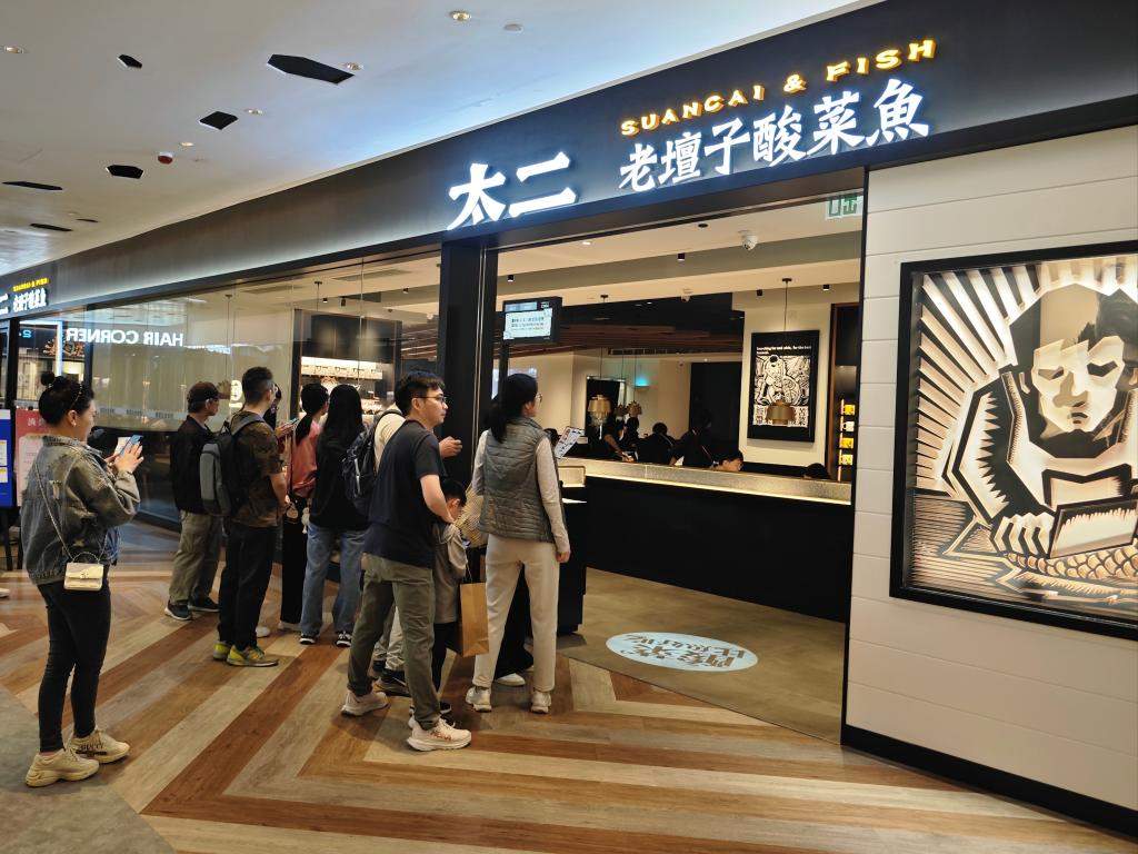 北店南下:新兴消费品牌布局香港放眼世界