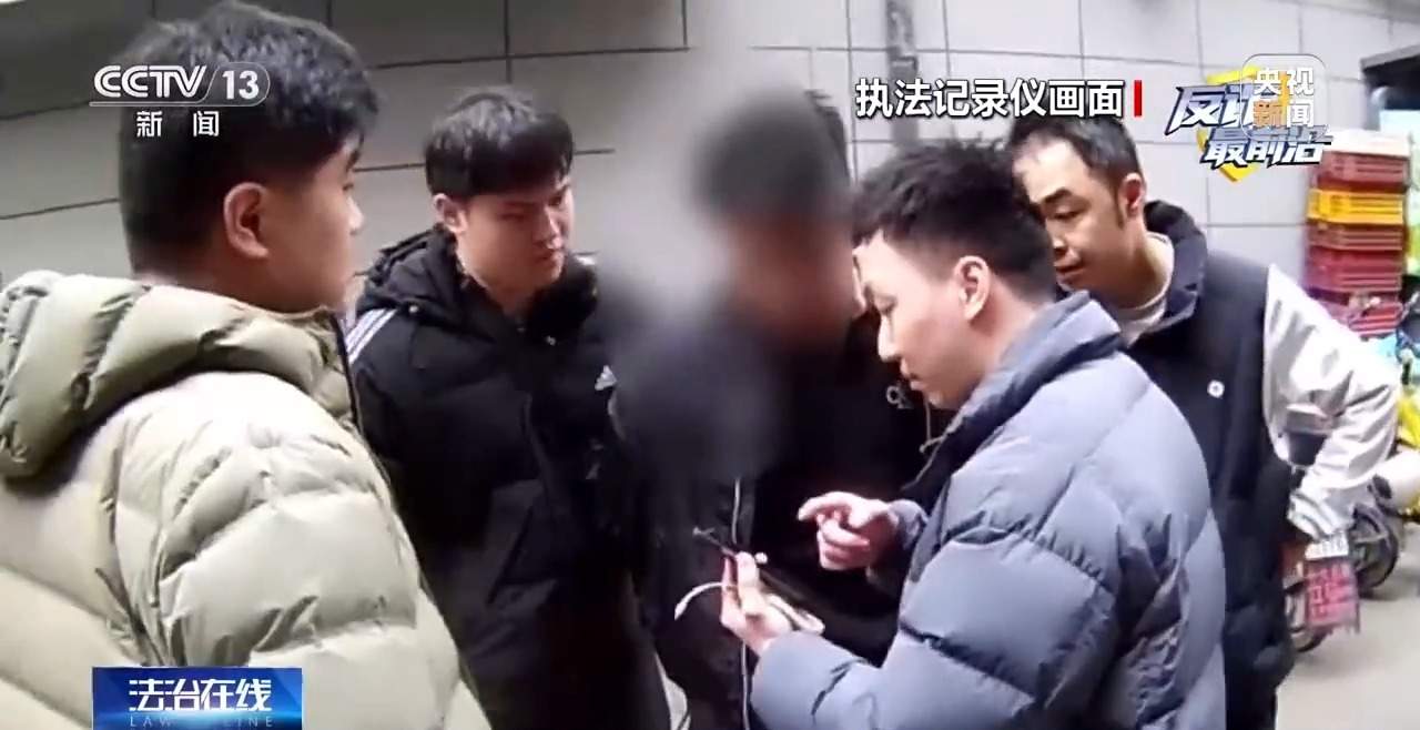 百万黄金大单？金店老板却拨通110……这些细节都是洗钱团伙破绽