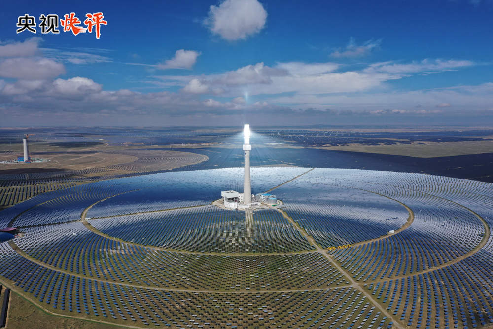 【央视快评】“小家”热气腾腾 “大家”蒸蒸日上