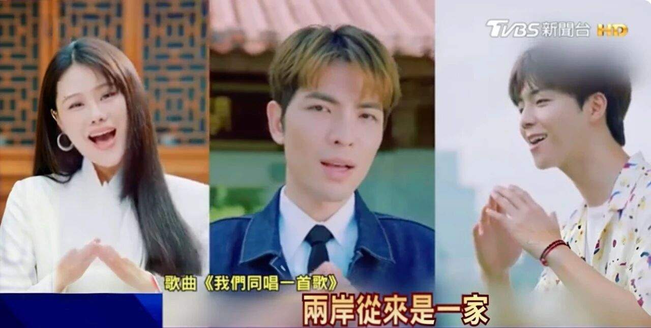 日月谭天丨不只是《给阿嬷的情书》一票难求，这样的同频共振两岸每天都在发生