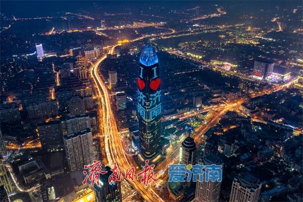 2025年年末，济南常住人口同比增加10.1万人 那份“刚刚好的温暖”最引人