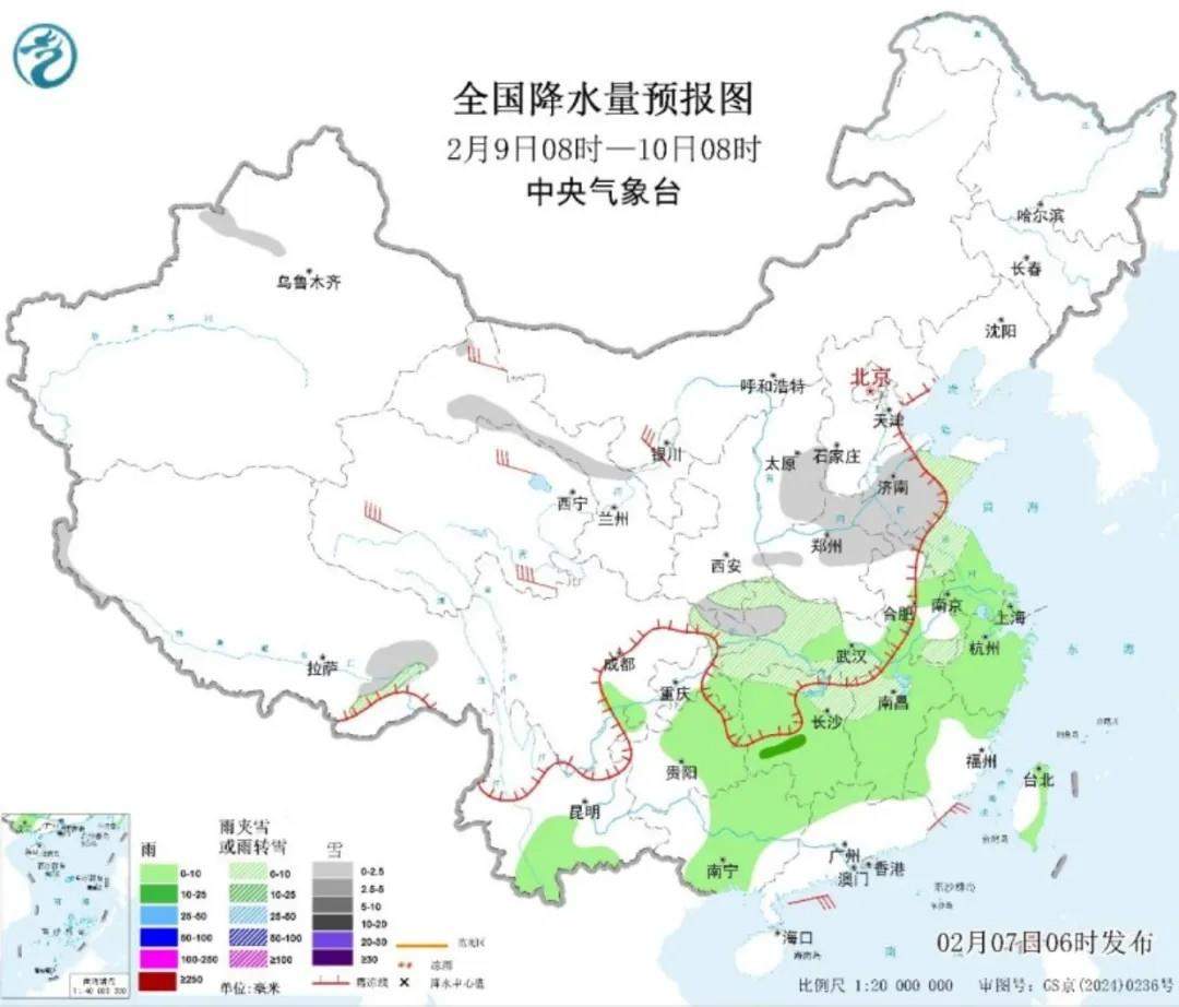 冷空气持续！江南华南等地气温走低 四川西藏等地多雨雪天气