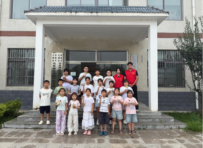 当“全国文明镇”遇上“青春志愿红”泉城义工 山东交通学院志愿服务团与长清区双泉镇携手打造暑期儿童“快乐驿站”