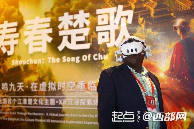 组图｜数字之光、穿越千年 世界互联网大会文化遗产数字化精品展开展