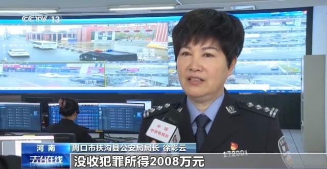 套路专坑游戏玩家 男子玩捕鱼小游戏输掉房子还负债