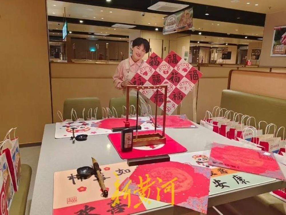 “新年经济”持续火热，济南这些地方订单量激增