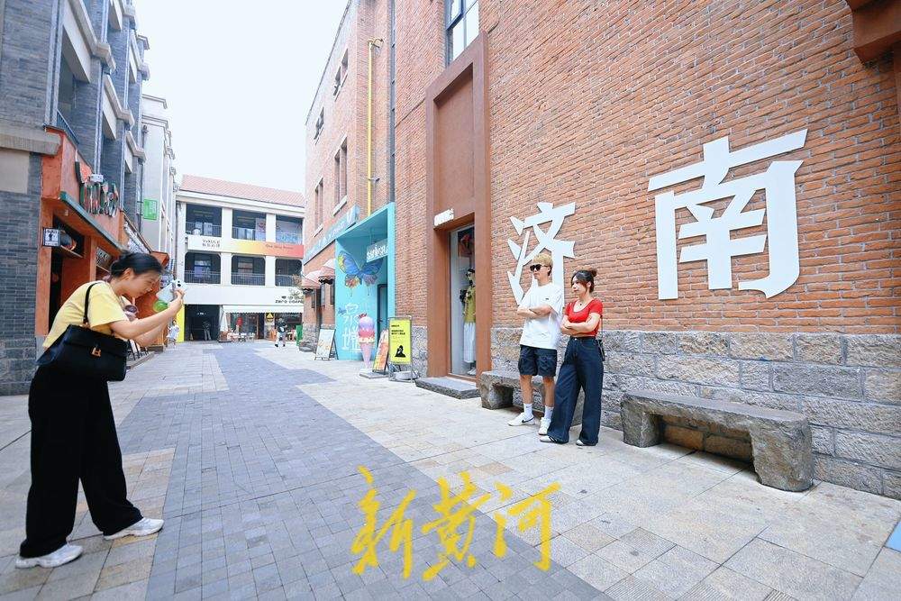 一年四季 泉在济南｜暑期来临 老商埠成热门打卡地