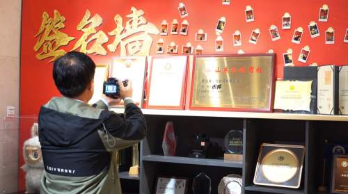 虎邦辣酱品牌研讨会顺利召开 青岛媒体应邀聆听企业脉搏
