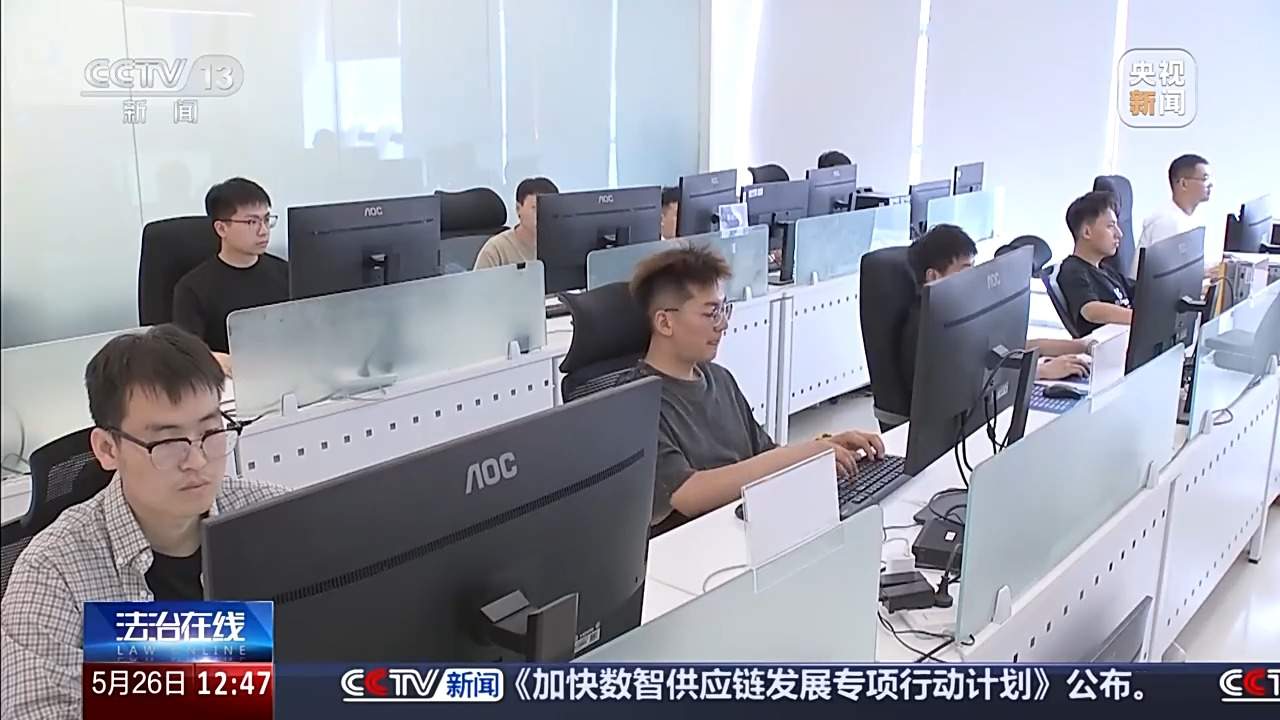 月嫂机构“内鬼”贩卖新生儿信息获利 如何给隐私加“锁”?