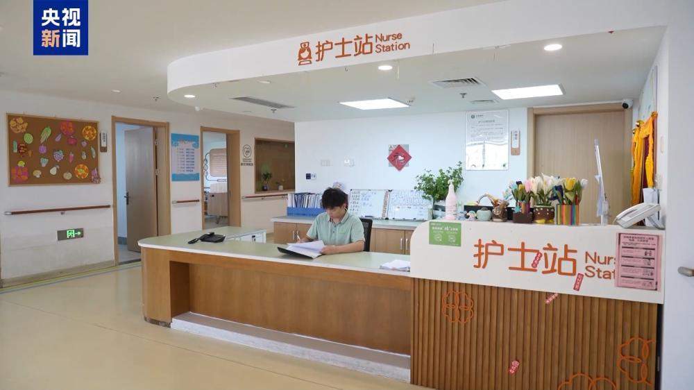 央视关注：适老化器械配齐 济南养老实现康养一体化