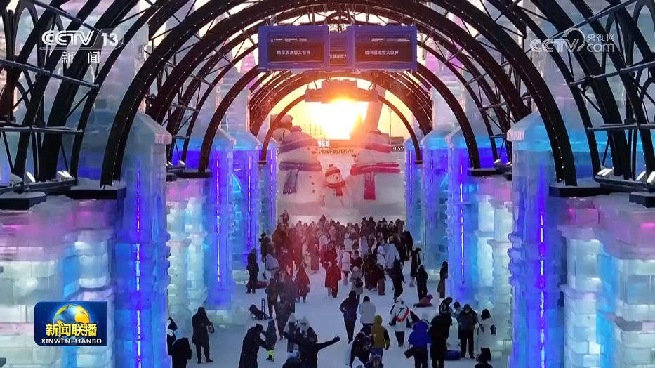 【新思想引领新征程】冰雪“冷资源” 活力“热引擎”