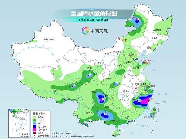 台风“沙德尔”不断逼近 这些地区今明两天将有强风雨