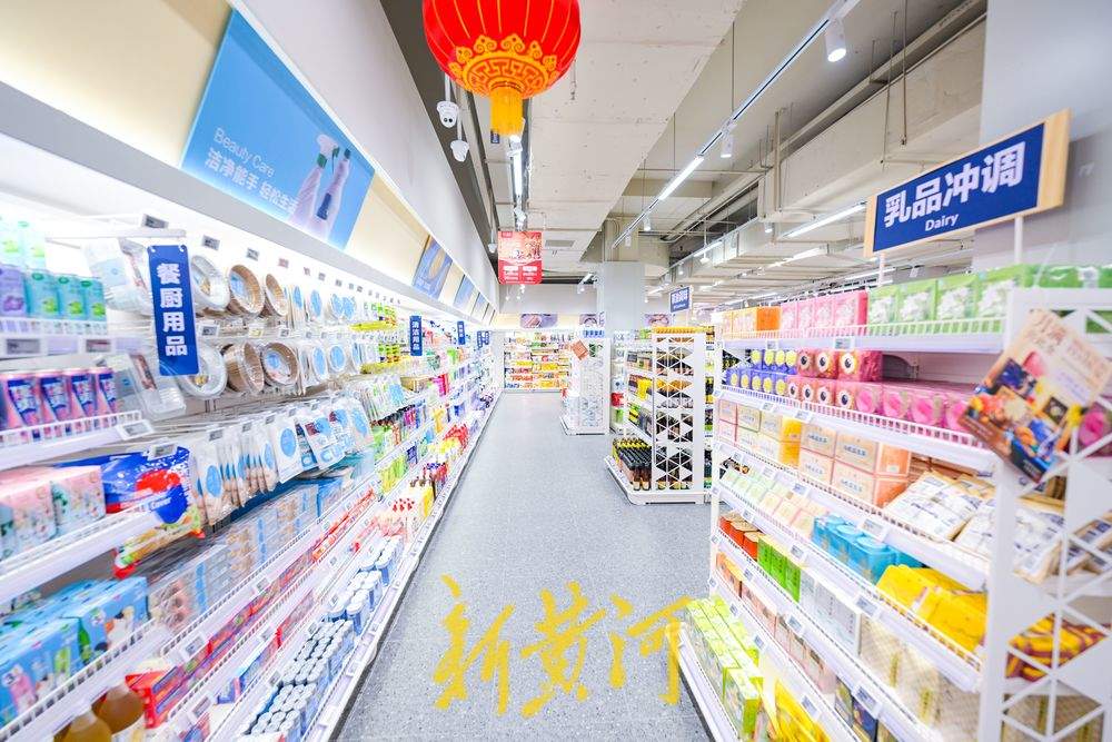 盒马济南城西首店30日开业