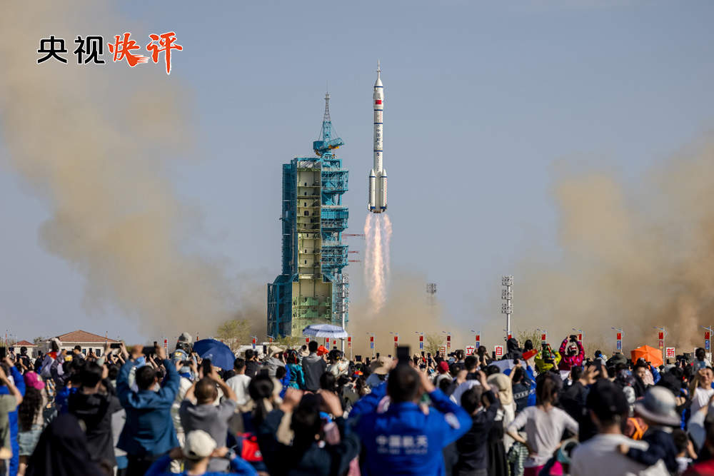 【央视快评】以更大力度更实举措加强基础研究