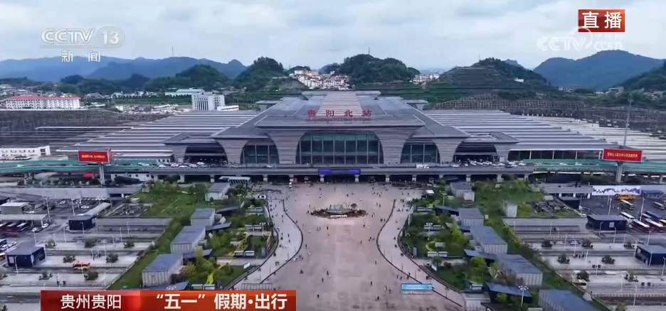 全国铁路迎来假日客流高峰 多项便民措施保障旅客出行