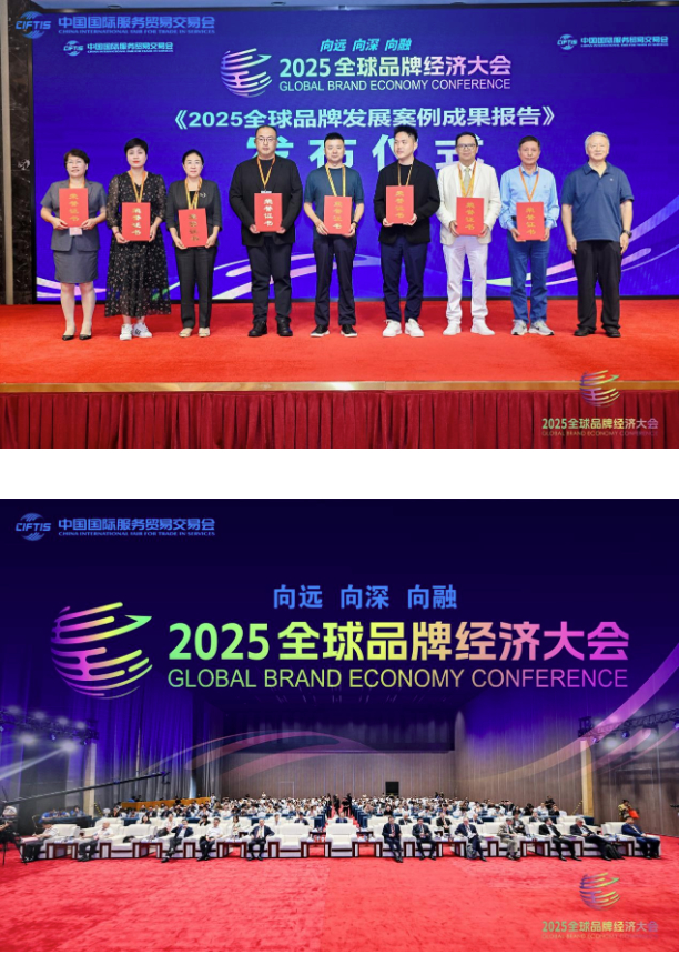 多维度重构品牌价值曲线丨2025年，乔治莫兰迪酒店集团在全国交出一份精彩答卷