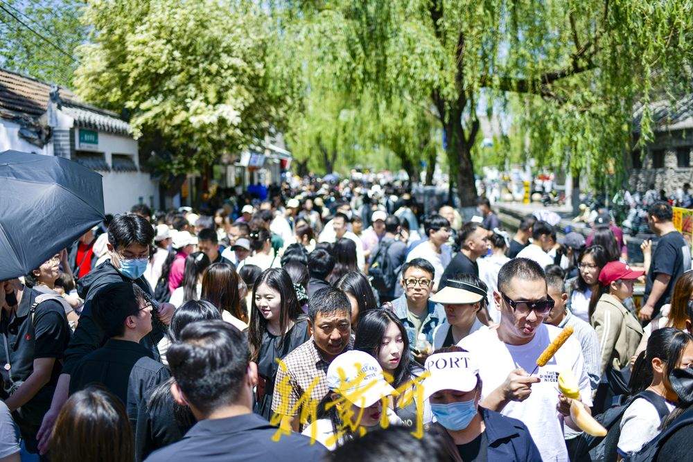 一年四季 泉在济南｜济南老城游持续升温，静谧老街客流堪比春运