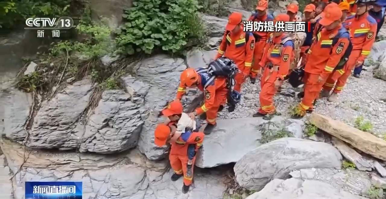 一家四口深山失联四天四夜 救援人员还原营救细节