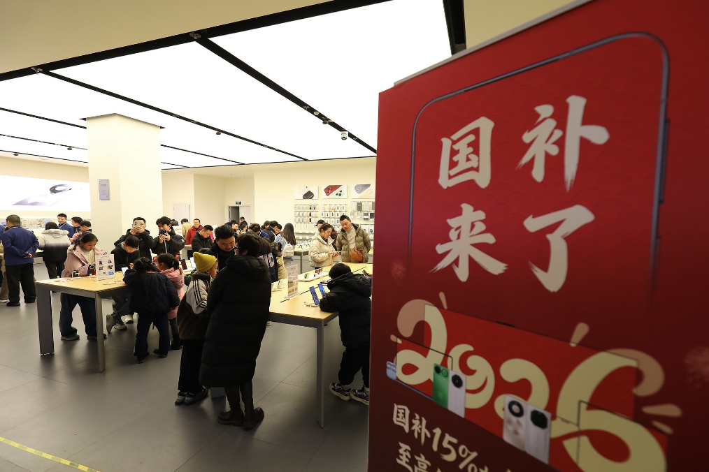 央广时评丨开年惠民新政策频出 释放实干为民积极信号