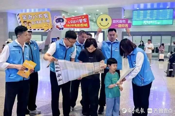 端午假期，济南公交完成客运量约357万人次