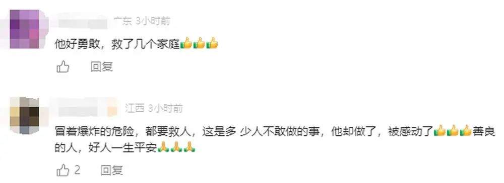 烈火中徒手掰门救人，他说：“能救人的机会只有那一刻”