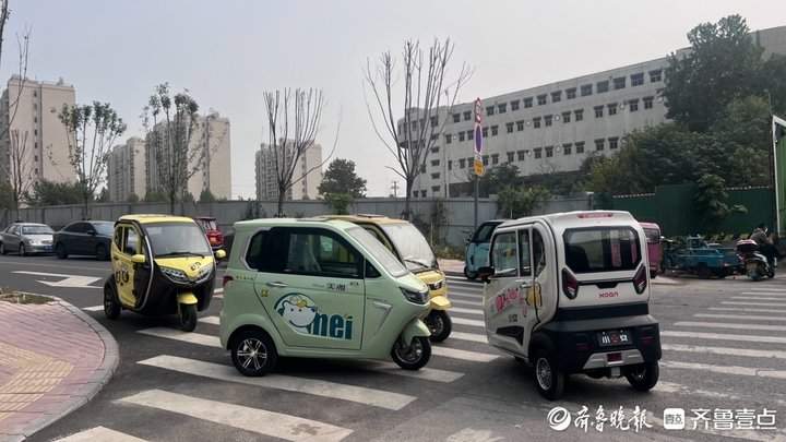 “老头乐”变“宝妈乐”，济南有商家一天订出6辆