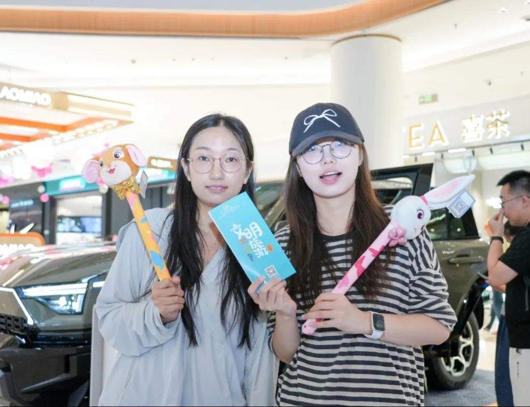 平安旅文 畅游椰城！2025年海口市旅文行业综合治理宣传活动启动