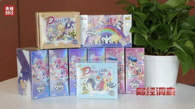 贫穷限制了想象!12岁女孩豪掷5万元买高阶卡牌 买卡不炫等于白买