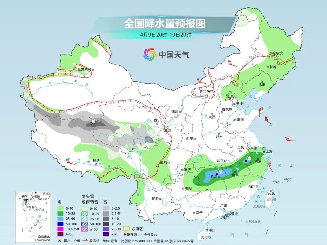 警惕局地11级雷暴大风！南方强降雨转战长江中下游