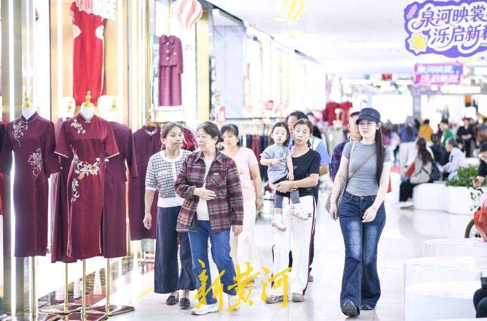 近5000家商家促销,济南泺口服装城国庆迎来消费热潮