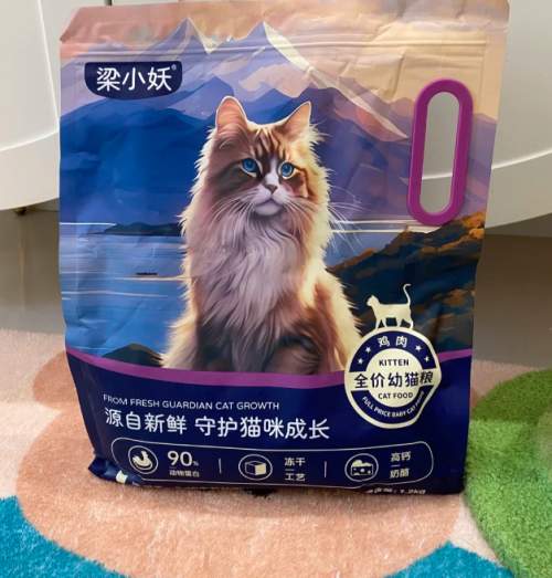 幼猫猫粮怎么选？2026 年10大品牌营养成分分析+选购攻略