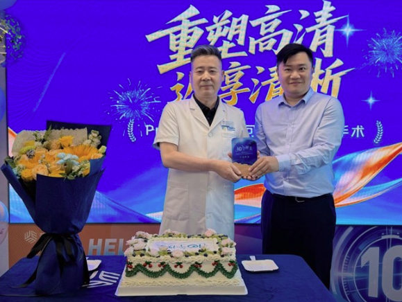 技精于专 载誉前行｜齐国武院长荣获高视阿玛仕PresbyMAX迈可视老视矫正手术认证专家称号