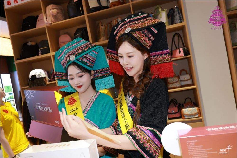 以美为介 助农兴县——2026世界旅游小姐走进天等,文旅赋能绘就和美乡村新画卷