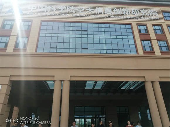 济南这个研究院，凭什么代表国家最高水平？