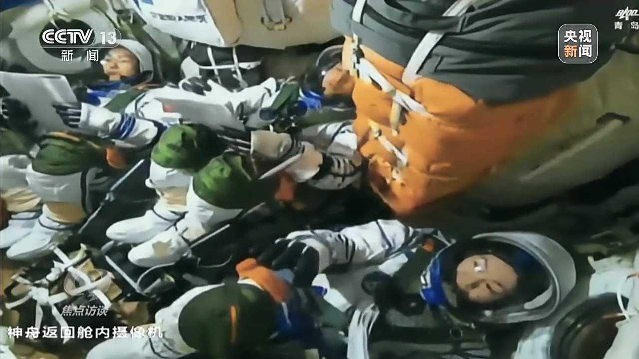 焦点访谈丨新组合、新使命、新突破 中国载人航天再启程