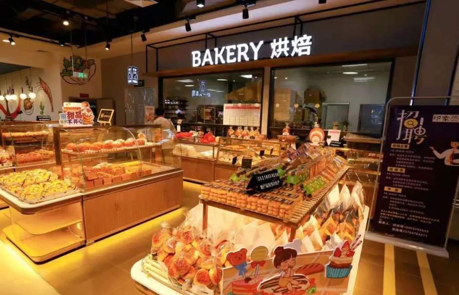 济南商超重新“洗牌”，有何大变化？