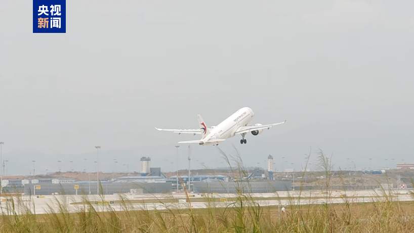 广州白云机场T3航站楼正式启用 首个航班由C919执飞