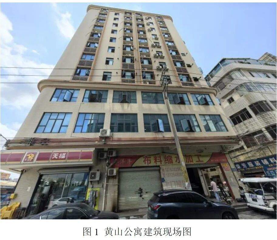 学生未按时到校，班主任打6通电话无人接听，直接上门发现