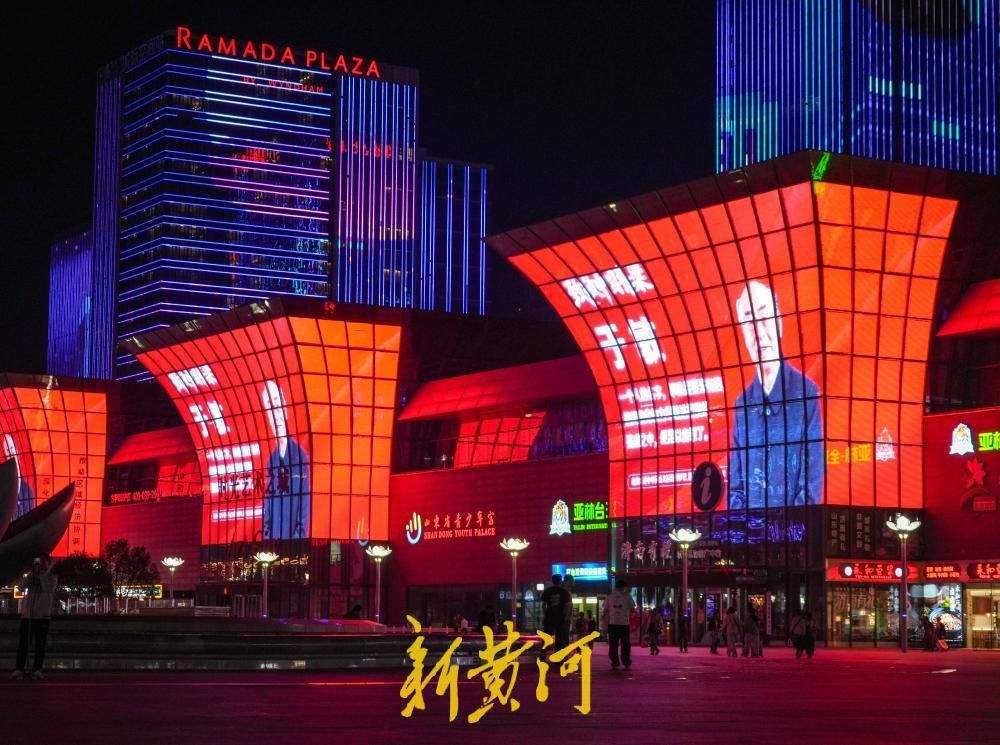 济南西站大屏致敬国之脊梁！他们才是值得仰望、世代铭记的顶流明星