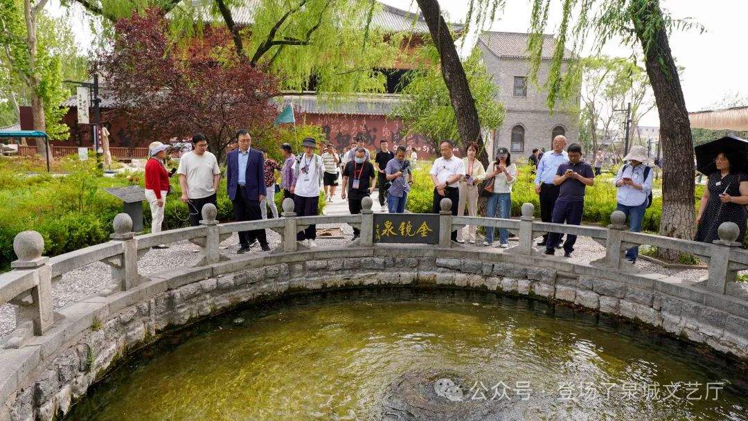 探寻齐风鲁韵，共谱文艺新篇——全国网络文艺骨干人才研修采风活动在济南拉开帷幕