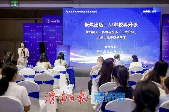 2026数博会逛什么？收好这份活动合集！